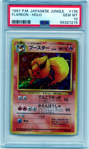 Flareon - Japanese Jungle - PSA 10 The Pokemon Trainer