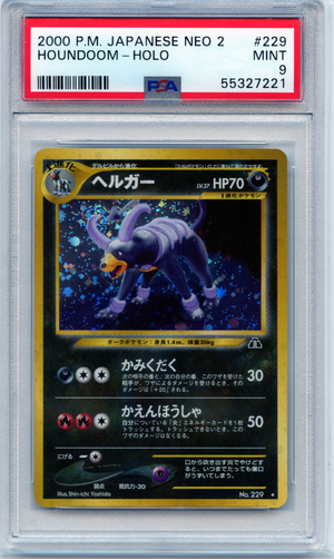 Houndoom - Japanese Neo 2 - PSA 9 The Pokemon Trainer
