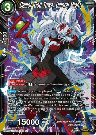 Demon God Towa, Umbral Might (BT16-115) [Realm of the Gods] Dragon Ball Super