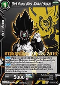 Dark Power Black Masked Saiyan (OTAKON 2019) (BT5-112_PR) [Promotion Cards] Dragon Ball Super