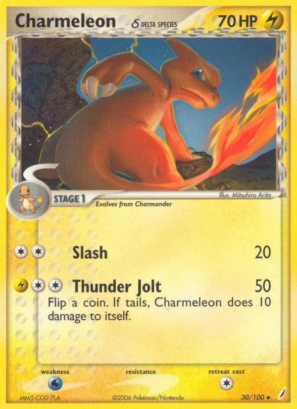 Charmeleon (30/100) (Delta Species) [EX: Crystal Guardians] Pokémon