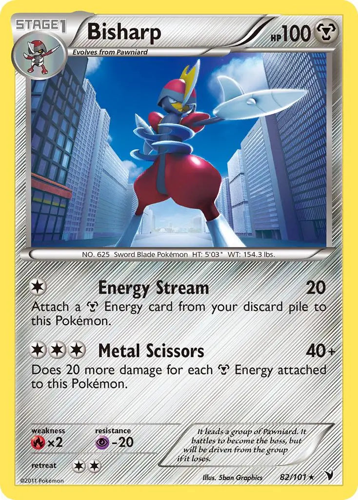 Bisharp (82/101) [Black & White: Noble Victories] Pokémon