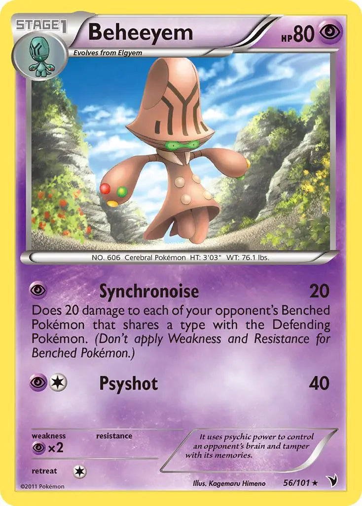 Beheeyem (56/101) [Black & White: Noble Victories] Pokémon