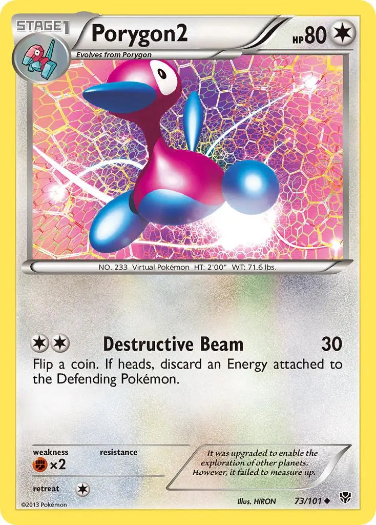 Porygon2 (73/101) [Black & White: Plasma Blast] Pokémon