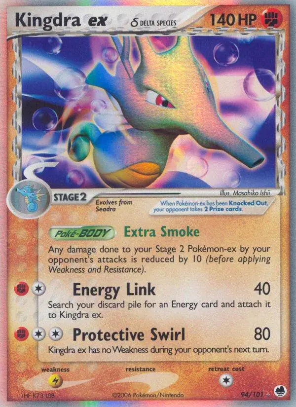 Kingdra ex (94/101) (Delta Species) [EX: Dragon Frontiers] Pokémon