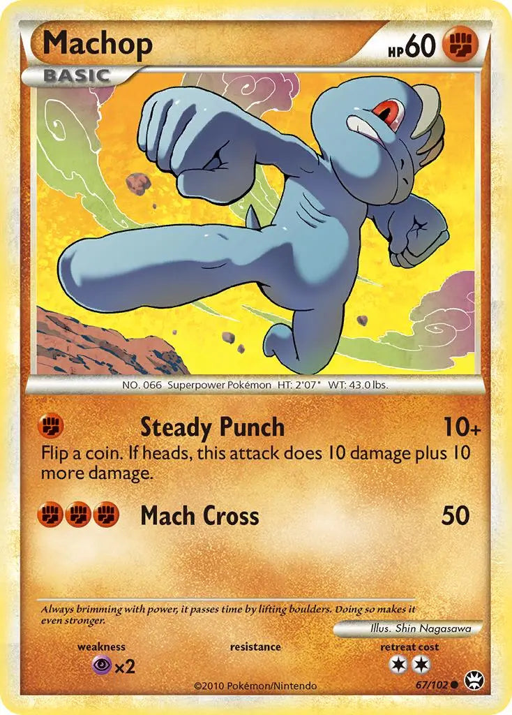 Machop (67/102) [HeartGold & SoulSilver: Triumphant] Pokémon