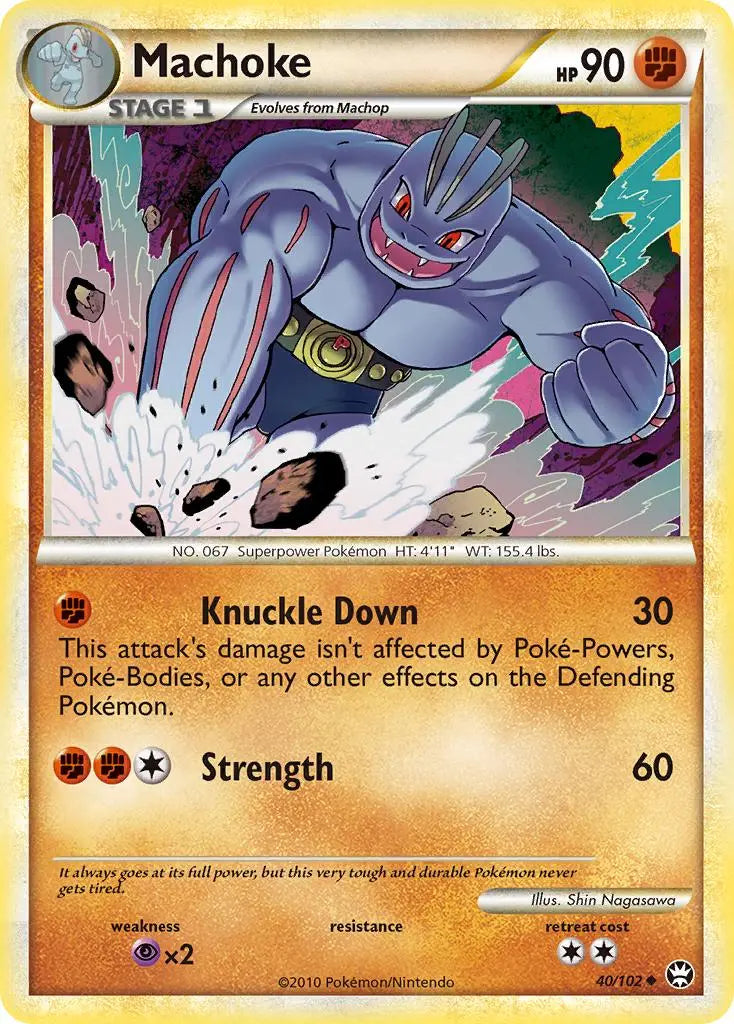 Machoke (40/102) [HeartGold & SoulSilver: Triumphant] Pokémon