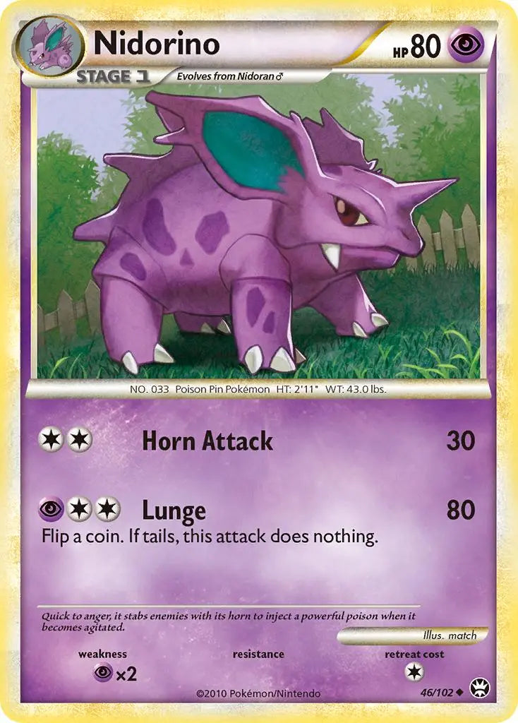 Nidorino (46/102) [HeartGold & SoulSilver: Triumphant] Pokémon