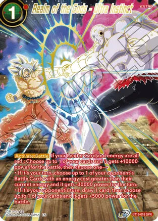 Realm of the Gods - Ultra Instinct (SPR) (BT16-018) [Realm of the Gods] Dragon Ball Super