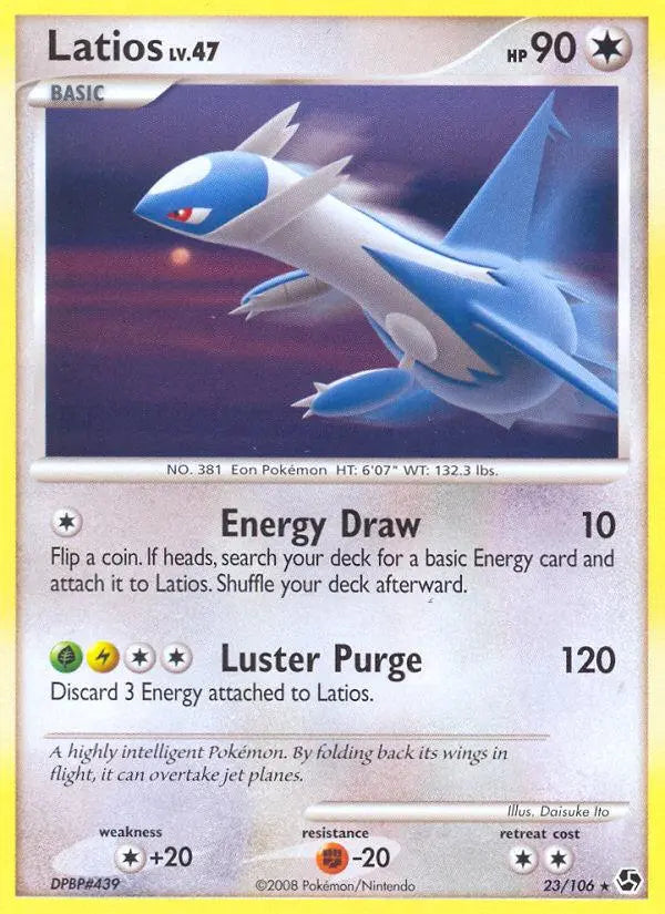 Latios (23/106) [Diamond & Pearl: Great Encounters] Pokémon