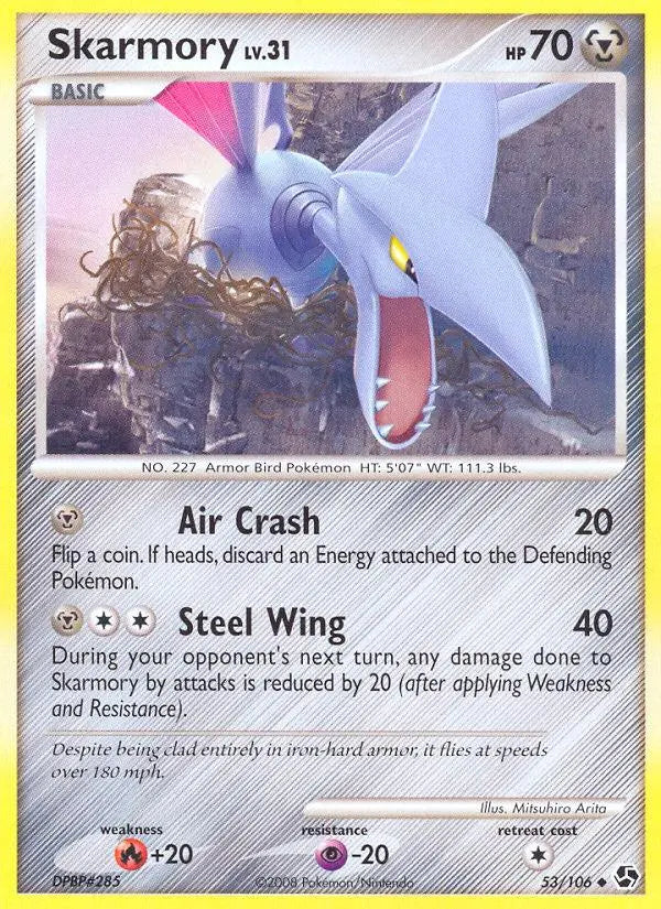 Skarmory (53/106) [Diamond & Pearl: Great Encounters] Pokémon