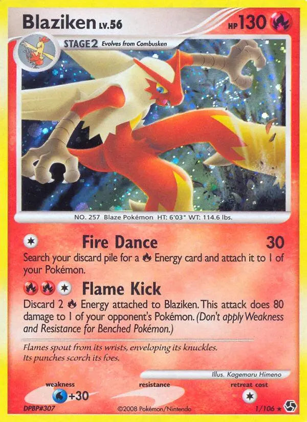 Blaziken (1/106) [Diamond & Pearl: Great Encounters] Pokémon