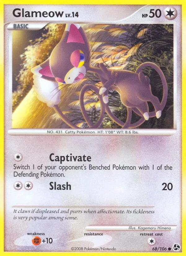 Glameow (68/106) [Diamond & Pearl: Great Encounters] Pokémon