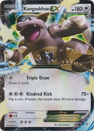 Kangaskhan EX (78/106) (Jumbo Card) [XY: Flashfire] Pokémon