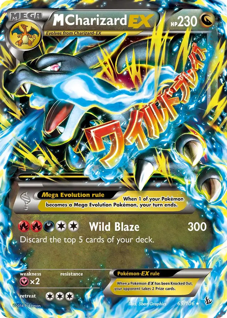 M Charizard EX (69/106) [XY: Flashfire] Pokémon