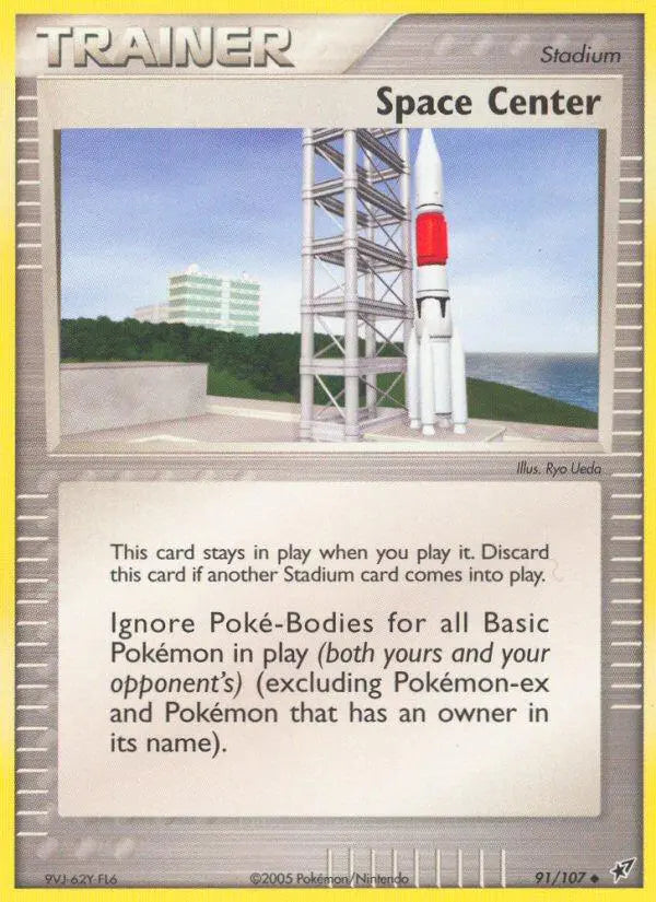 Space Center (91/107) [EX: Deoxys] Pokémon