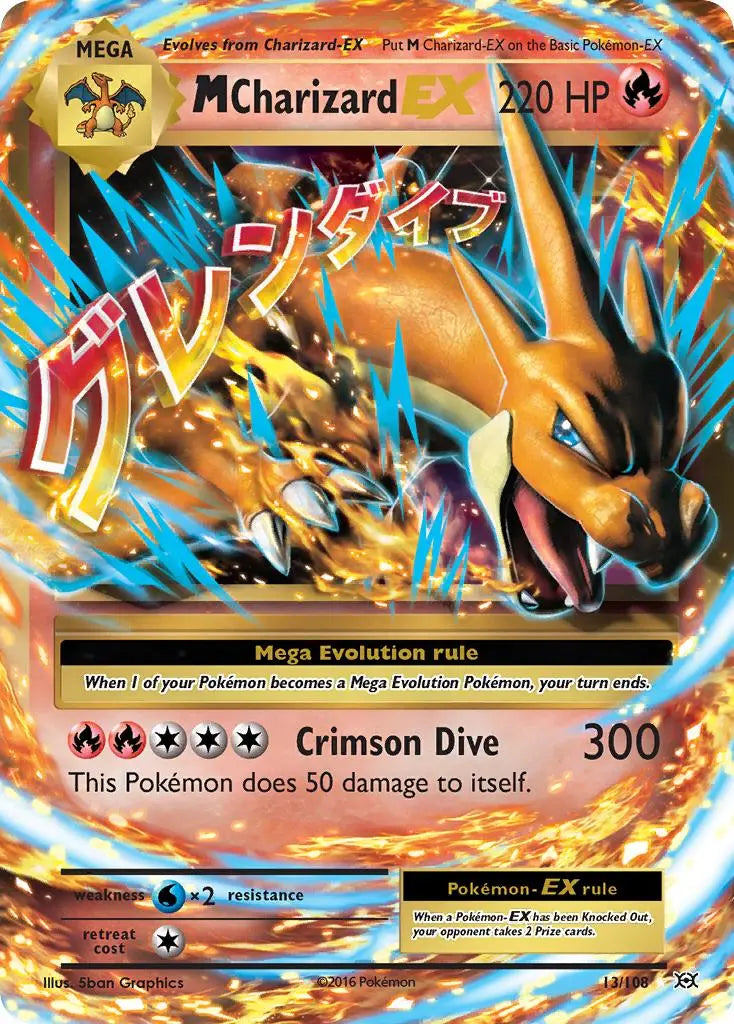 M Charizard EX (13/108) [XY: Evolutions] Pokémon