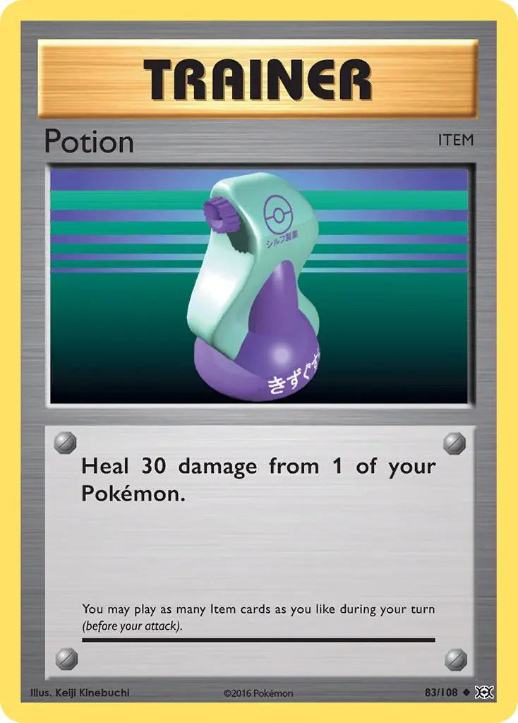 Potion (83/108) [XY: Evolutions] Pokémon