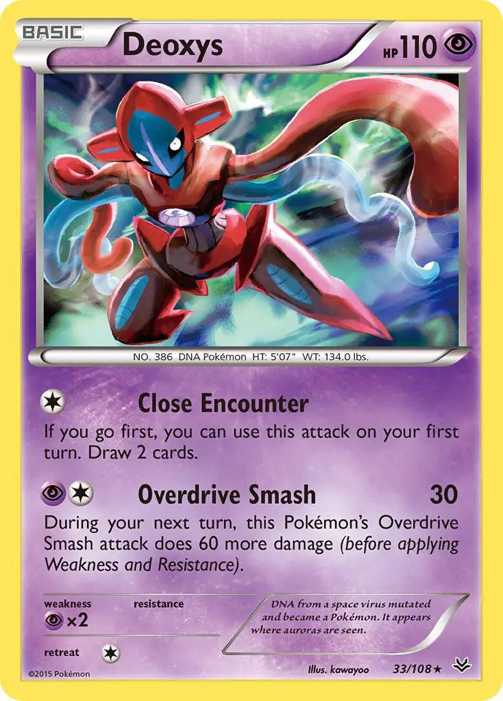 Deoxys (33/108) [XY: Roaring Skies] Pokémon