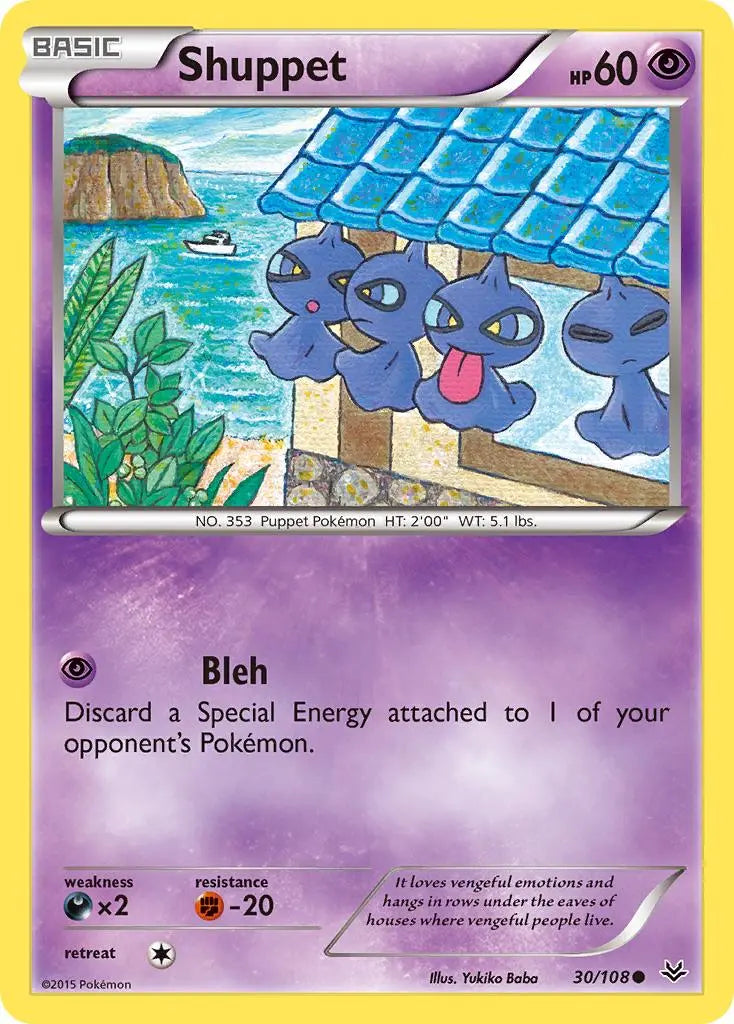 Shuppet (30/108) [XY: Roaring Skies] Pokémon