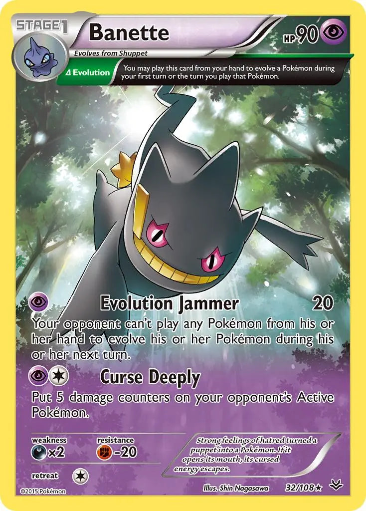 Banette (32/108) [XY: Roaring Skies] Pokémon