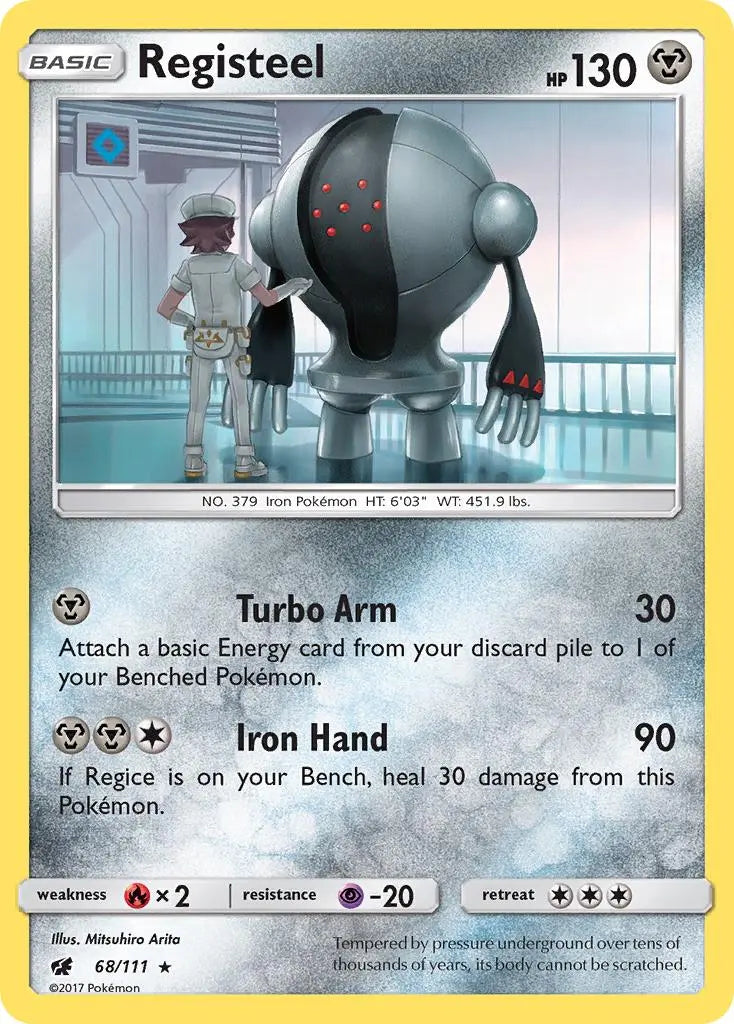 Registeel (68/111) [Sun & Moon: Crimson Invasion] Pokémon