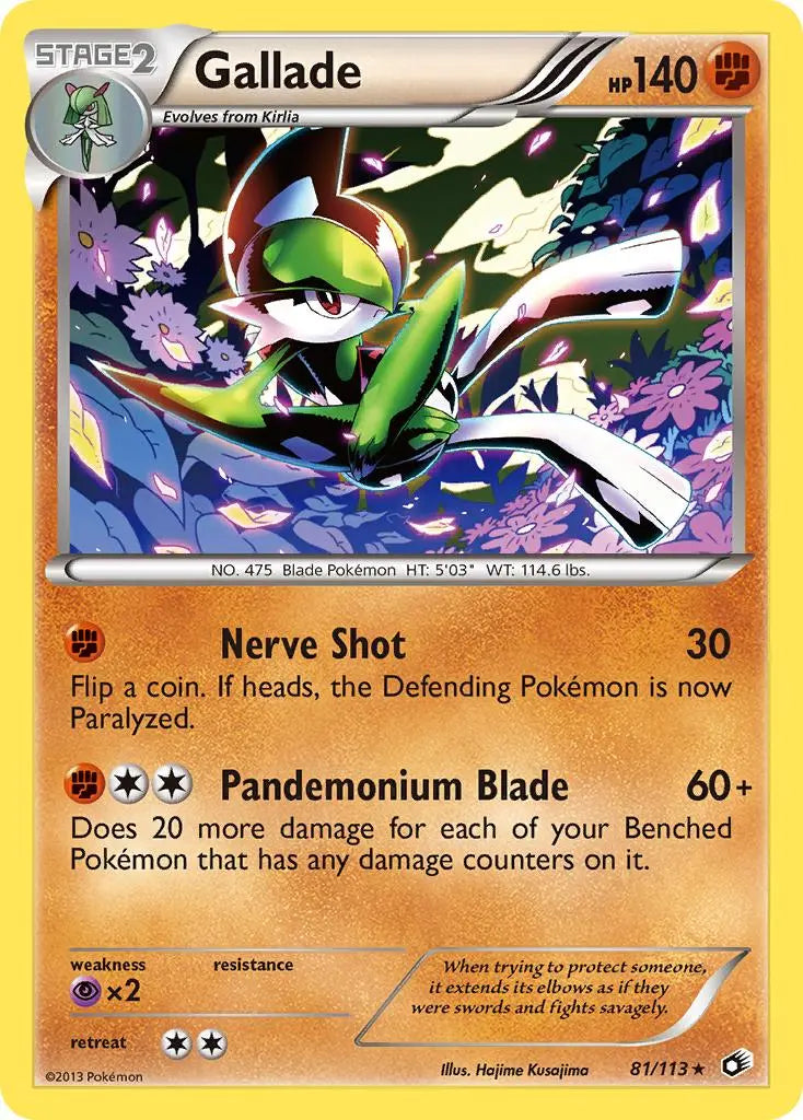 Gallade (81/113) [Black & White: Legendary Treasures] Pokémon