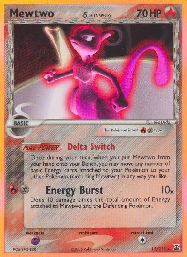 Mewtwo (12/113) (Delta Species) [EX: Delta Species] Pokémon