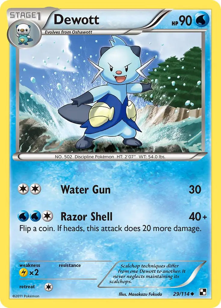 Dewott (29/114) [Black & White: Base Set] Pokémon