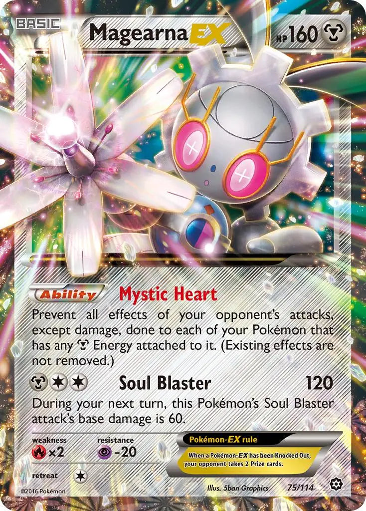 Magearna EX (75/114) [XY: Steam Siege] Pokémon