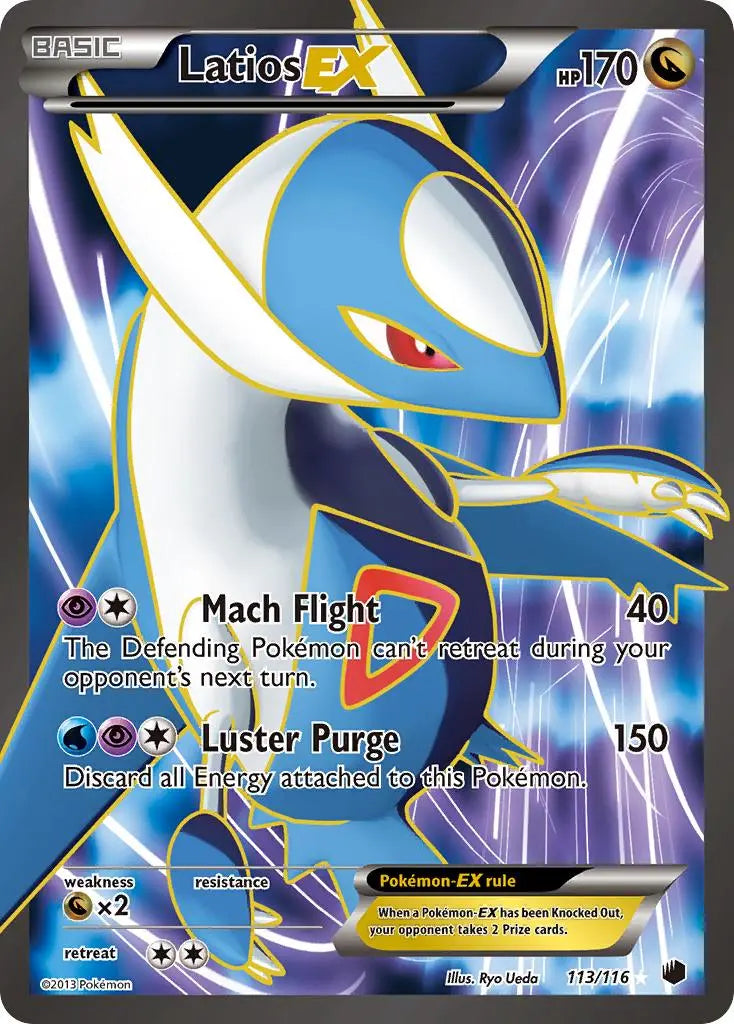 Latios EX (113/116) [Black & White: Plasma Freeze] Pokémon