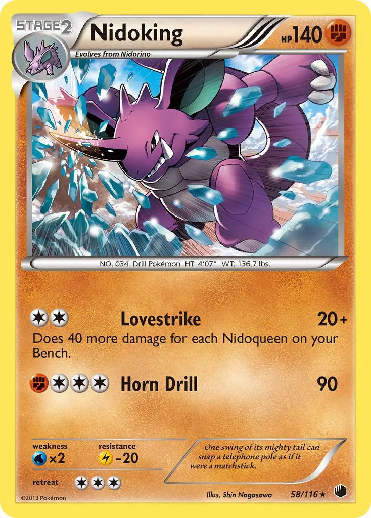 Nidoking (58/116) [Black & White: Plasma Freeze] Pokémon