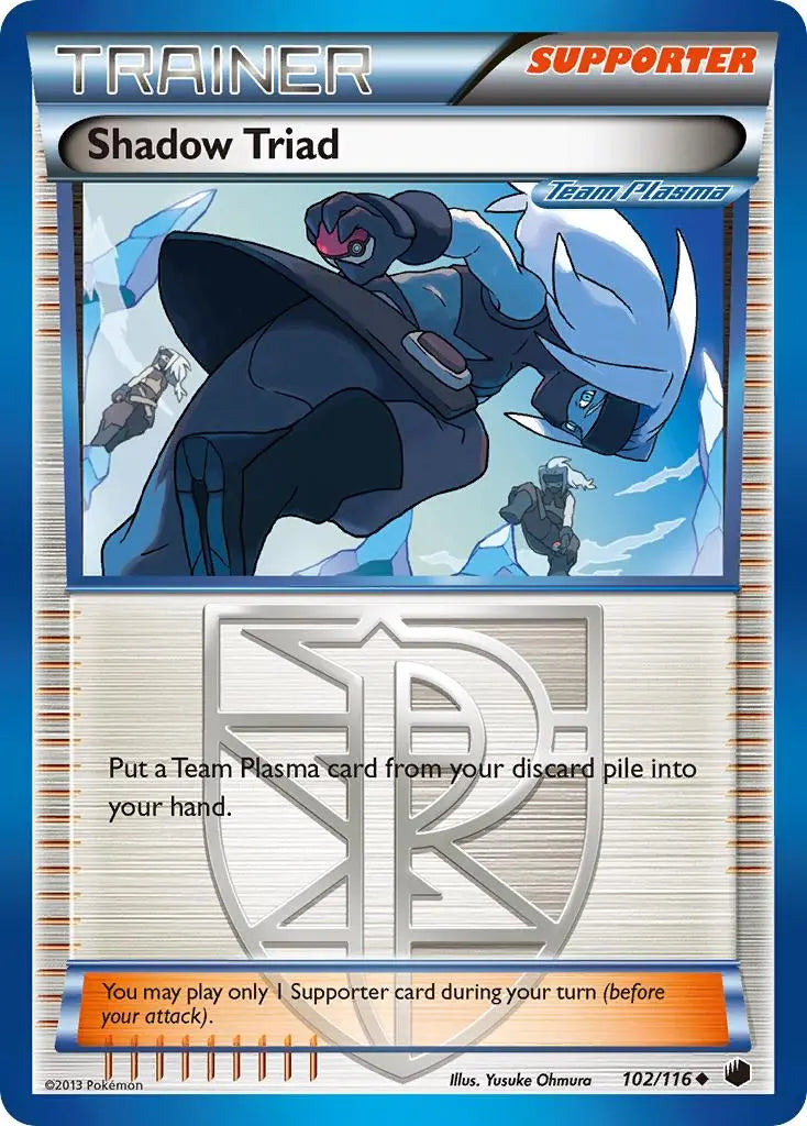 Shadow Triad (102/116) [Black & White: Plasma Freeze] Pokémon