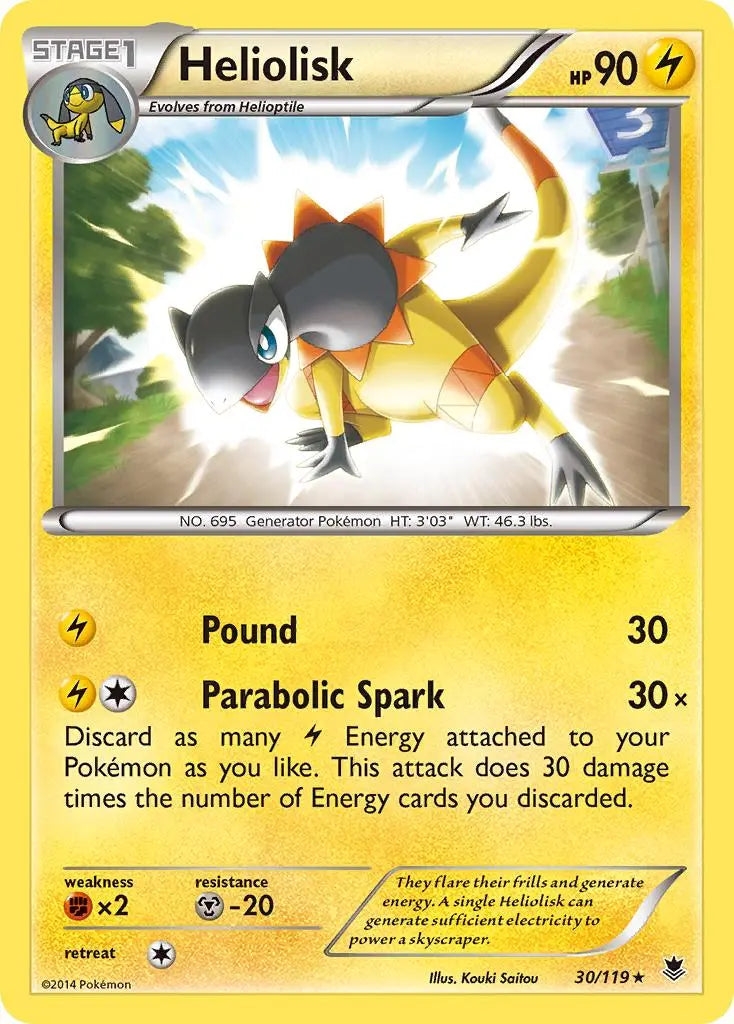 Heliolisk (30/119) [XY: Phantom Forces] Pokémon