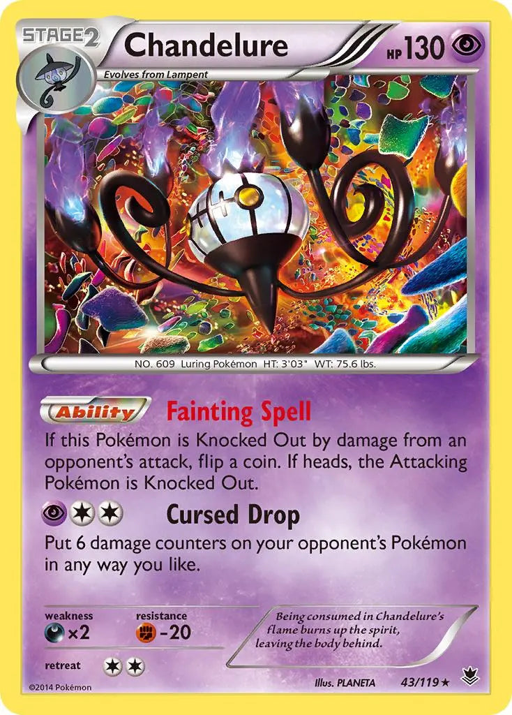 Chandelure (43/119) [XY: Phantom Forces] Pokémon