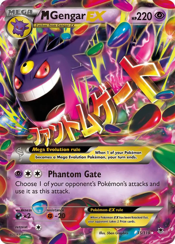 M Gengar EX (35/119) [XY: Phantom Forces] Pokémon