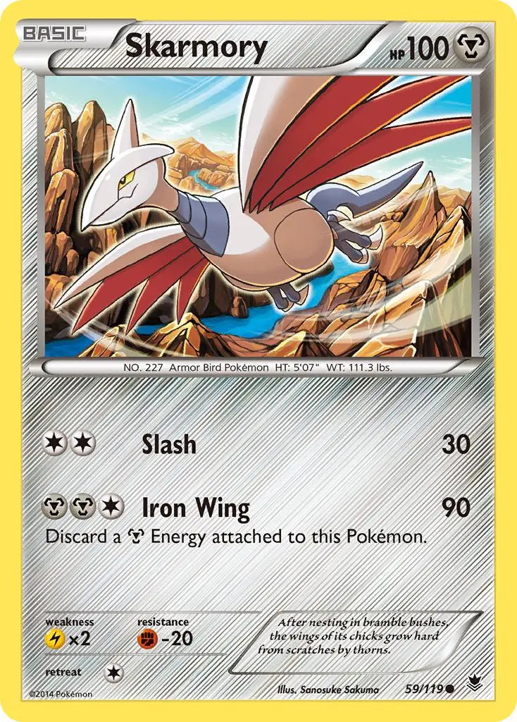 Skarmory (59/119) [XY: Phantom Forces] Pokémon