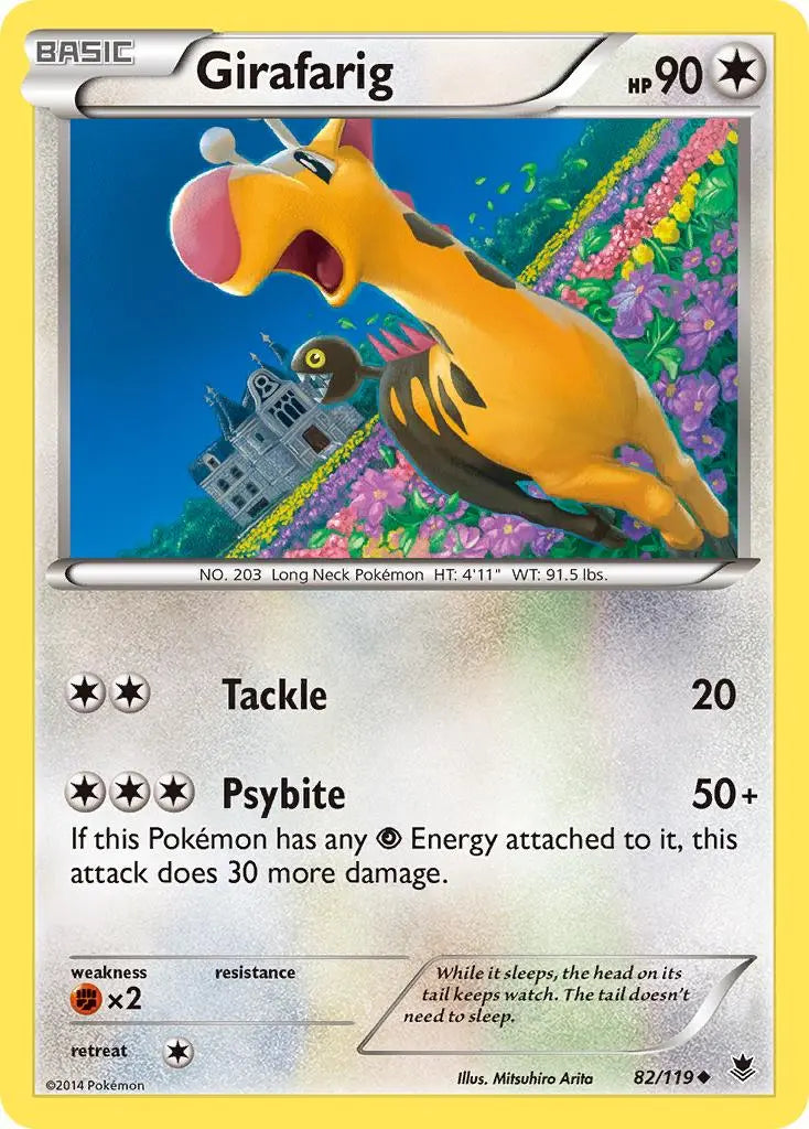 Girafarig (82/119) [XY: Phantom Forces] Pokémon