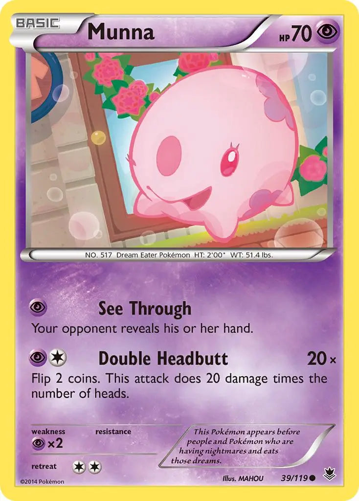 Munna (39/119) [XY: Phantom Forces] Pokémon