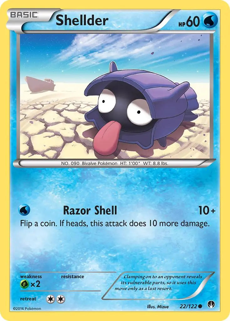Shellder (22/122) [XY: BREAKpoint] Pokémon