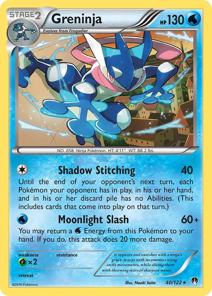 Greninja (40/122) [XY: BREAKpoint] Pokémon