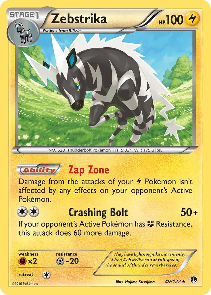 Zebstrika (49/122) [XY: BREAKpoint] Pokémon