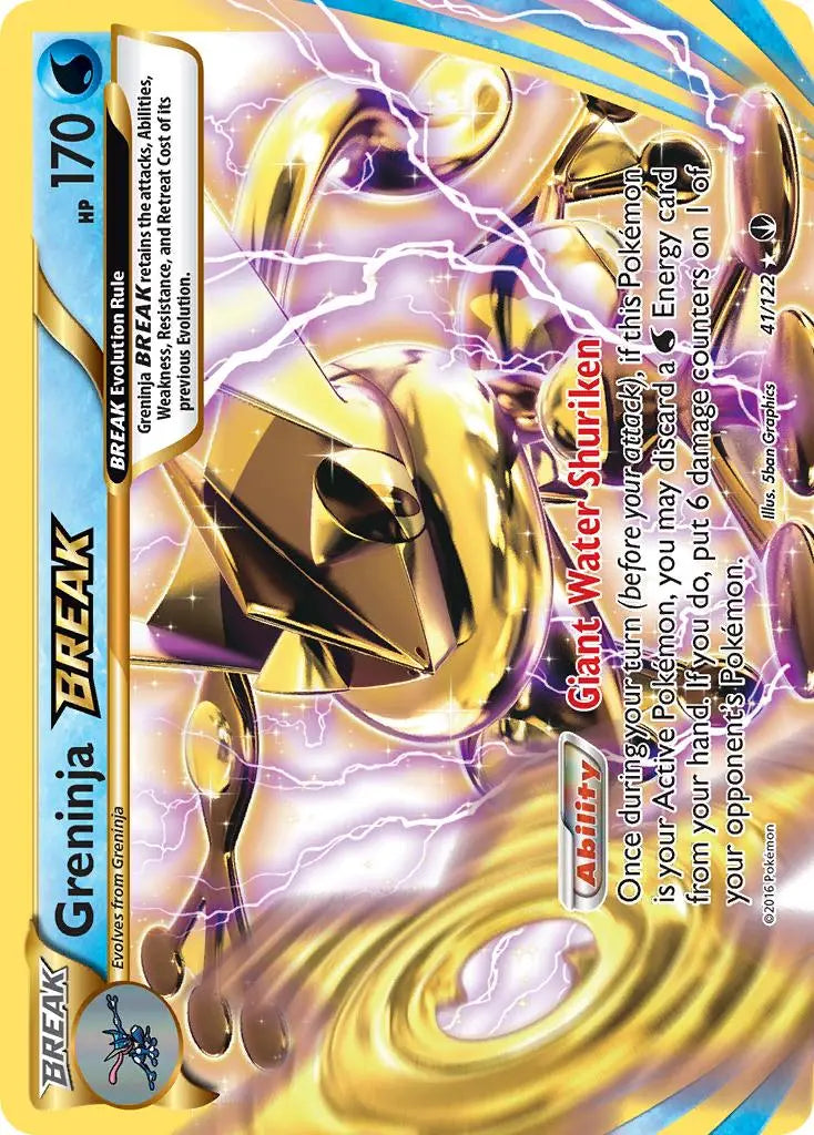 Greninja BREAK (41/122) [XY: BREAKpoint] Pokémon