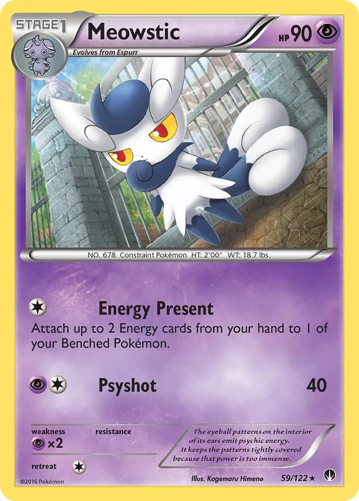 Meowstic (59/122) [XY: BREAKpoint] Pokémon