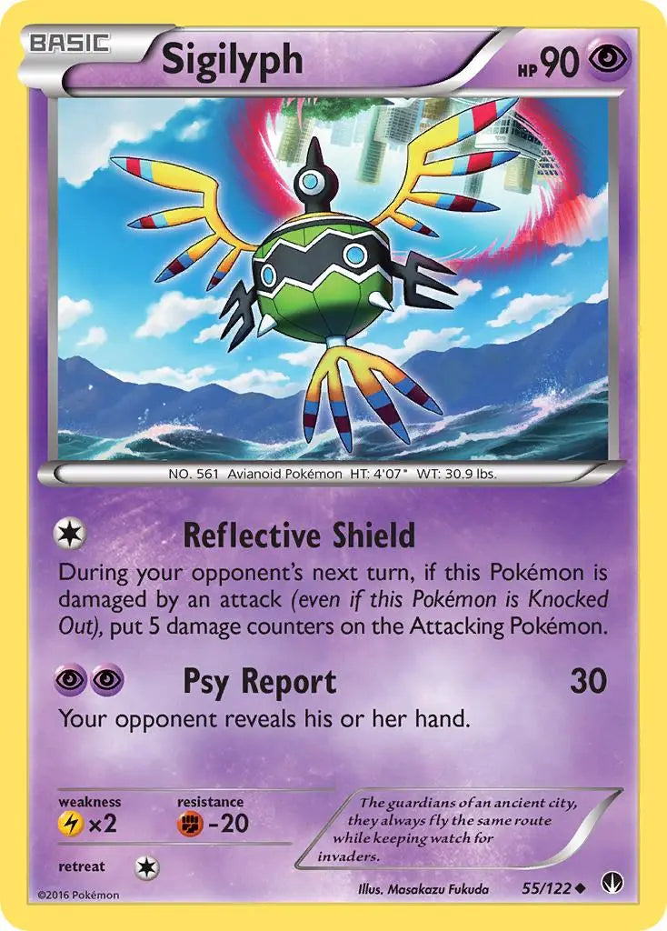 Sigilyph (55/122) [XY: BREAKpoint] Pokémon