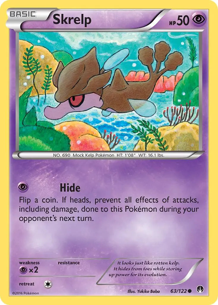 Skrelp (63/122) [XY: BREAKpoint] Pokémon