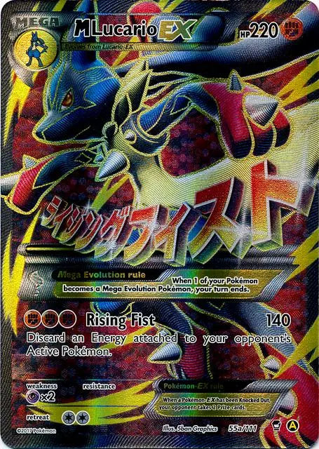 M Lucario EX (55a/124) (Alternate Art Promo) [XY: Furious Fists] Pokémon