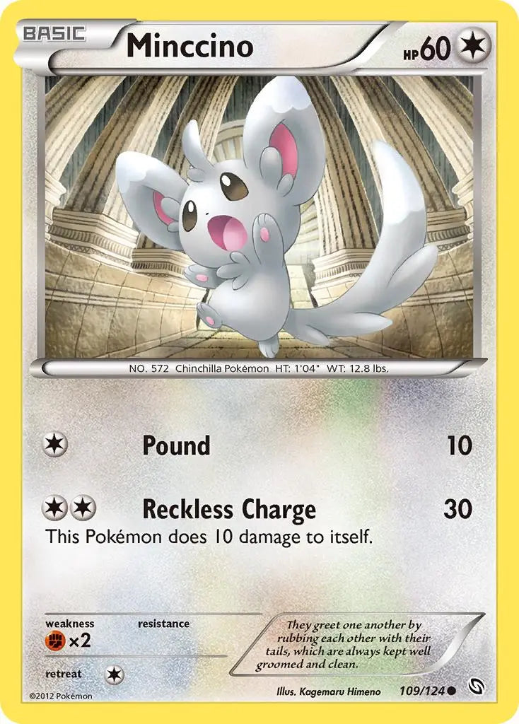 Minccino (109/124) [Black & White: Dragons Exalted] Pokémon