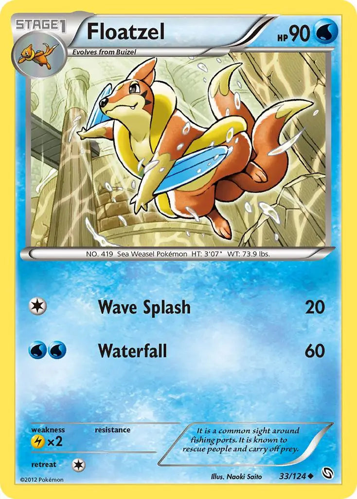 Floatzel (33/124) [Black & White: Dragons Exalted] Pokémon