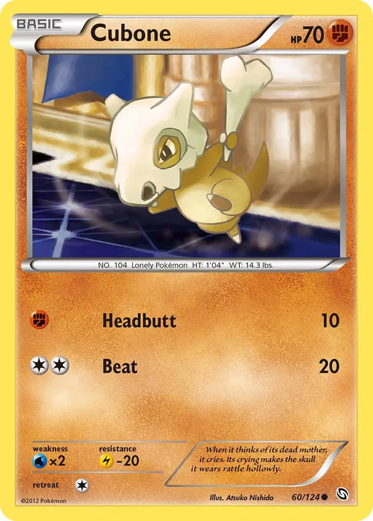 Cubone (60/124) [Black & White: Dragons Exalted] Pokémon